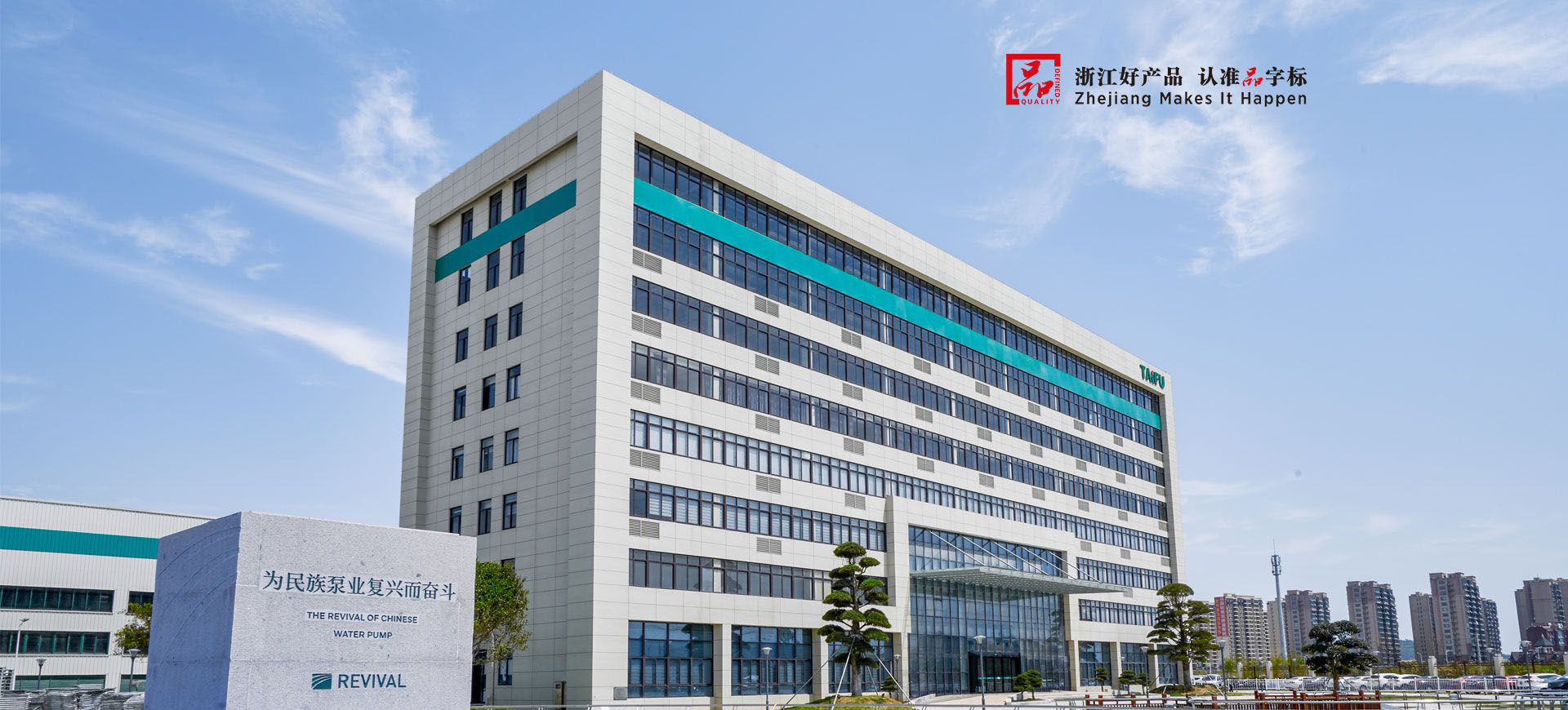 杏宇娱乐-科技赋能场景,让娱乐更有趣。