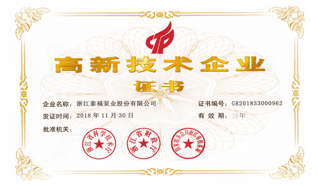 杏宇娱乐-科技赋能场景,让娱乐更有趣。