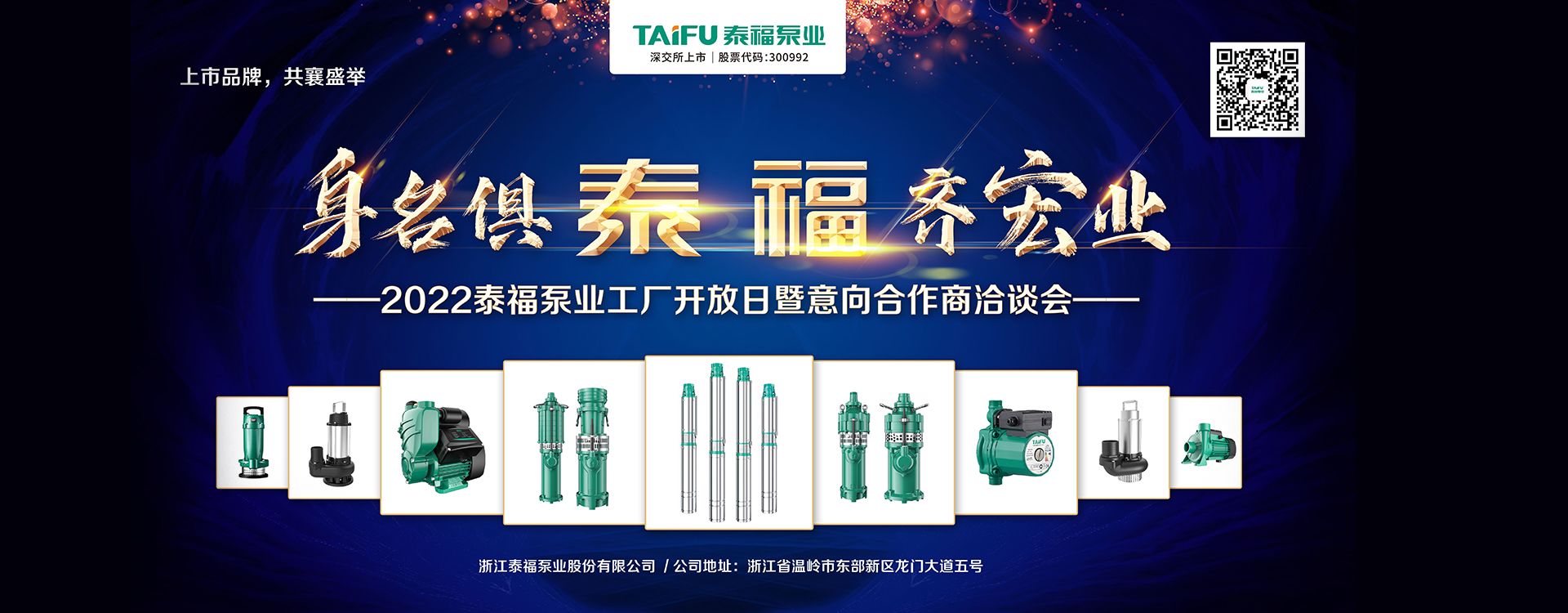 杏宇娱乐-科技赋能场景,让娱乐更有趣。
