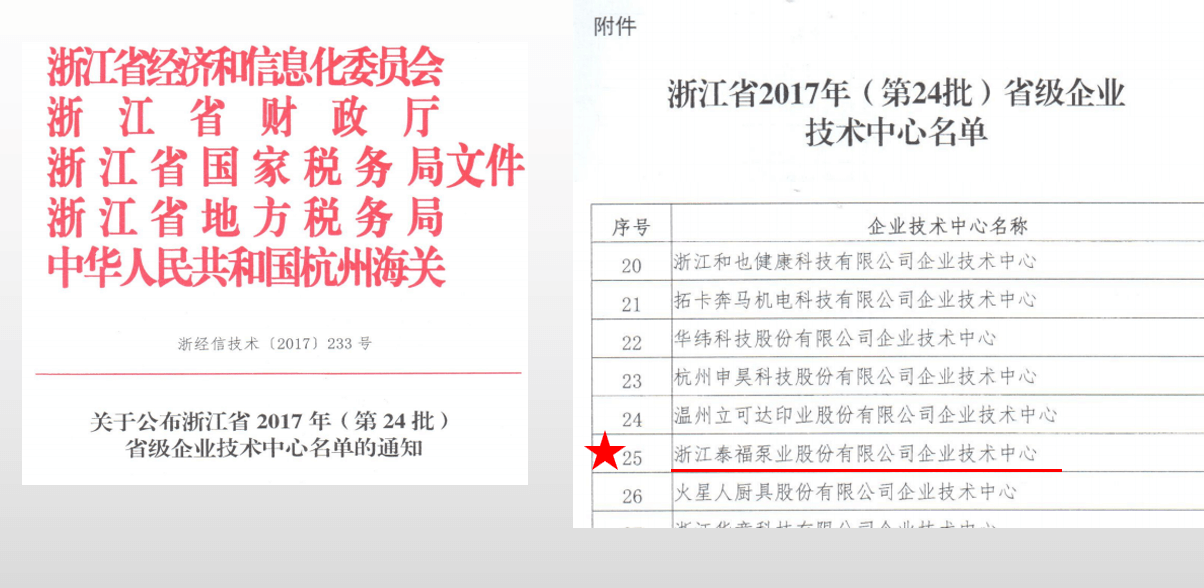 杏宇娱乐-科技赋能场景,让娱乐更有趣。