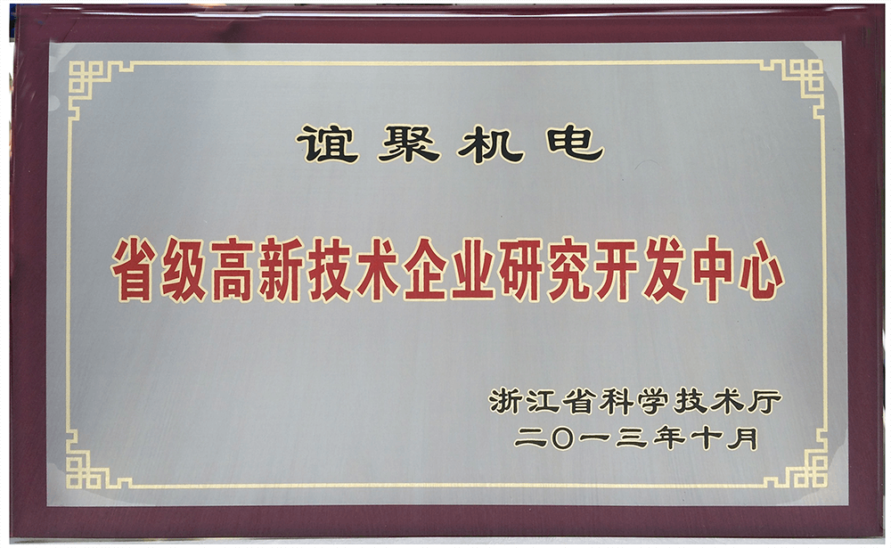 杏宇娱乐-科技赋能场景,让娱乐更有趣。