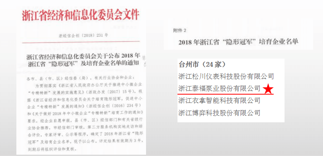 杏宇娱乐-科技赋能场景,让娱乐更有趣。