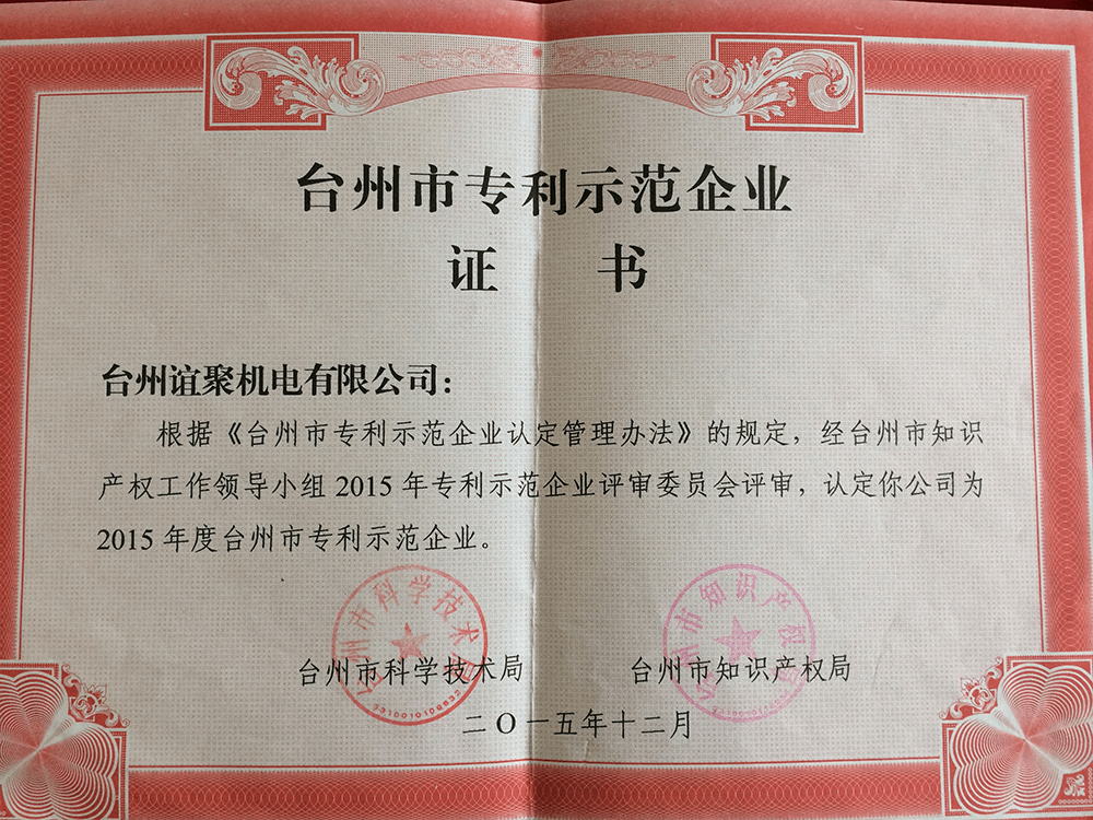 杏宇娱乐-科技赋能场景,让娱乐更有趣。