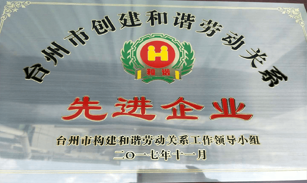 杏宇娱乐-科技赋能场景,让娱乐更有趣。