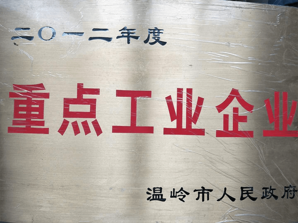 杏宇娱乐-科技赋能场景,让娱乐更有趣。