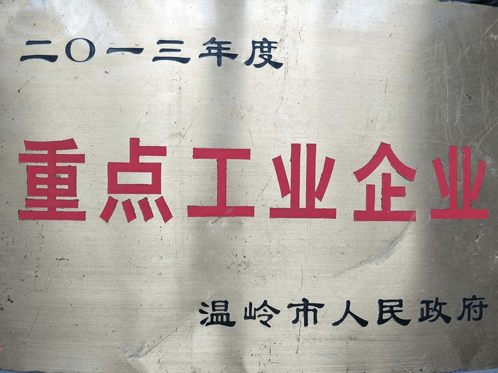 杏宇娱乐-科技赋能场景,让娱乐更有趣。