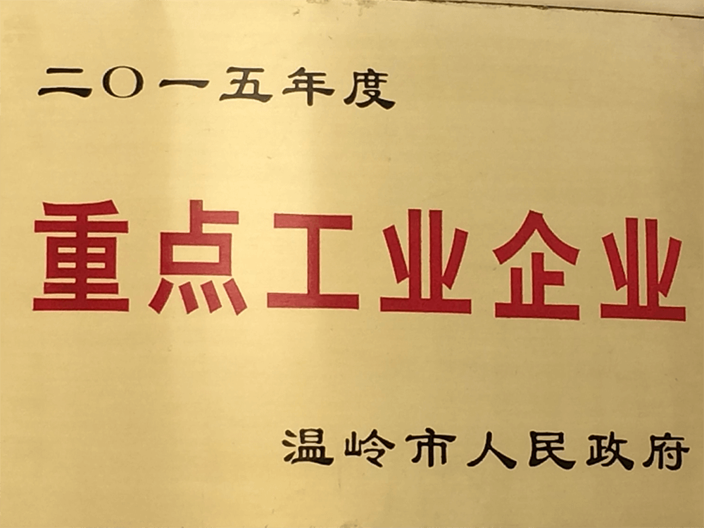 杏宇娱乐-科技赋能场景,让娱乐更有趣。