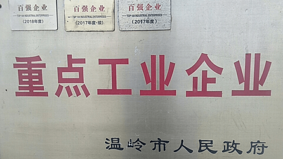 杏宇娱乐-科技赋能场景,让娱乐更有趣。