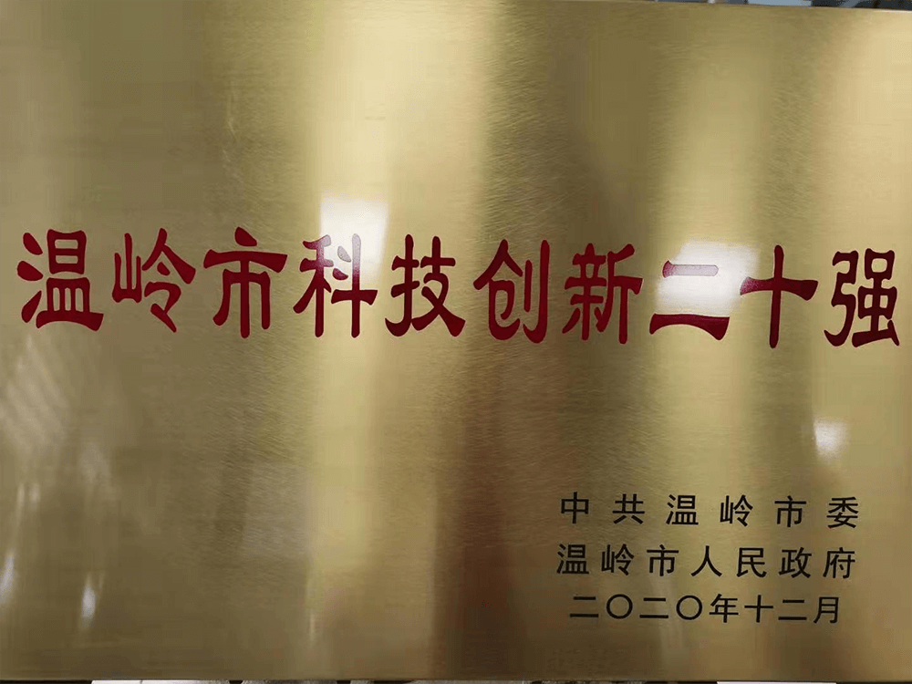杏宇娱乐-科技赋能场景,让娱乐更有趣。