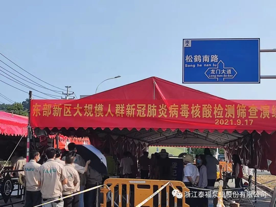 杏宇娱乐-科技赋能场景,让娱乐更有趣。