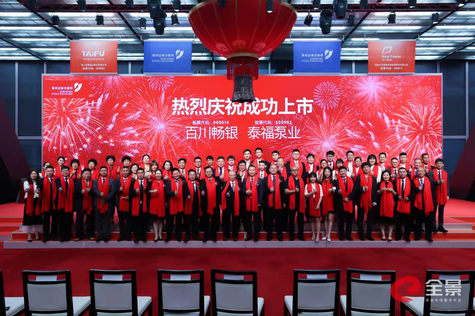 杏宇娱乐-科技赋能场景,让娱乐更有趣。